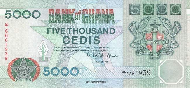 5000 Cedis 1996